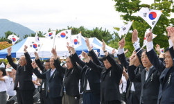 경남도, 제107회 경술국치일 상기 행사 열어