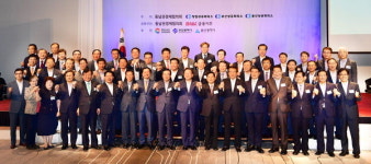 “내년 개헌에 지방분권 규정 명시해야”
