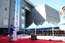 마산합포스포츠센터 준공