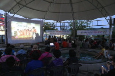 창원 북면, 마금산온천서 무료 영화 상영