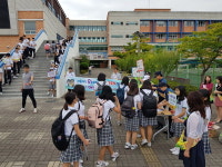 창원서부경찰서, 학교폭력 예방 캠페인 진행