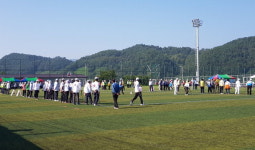 하동 어르신 300여명 화합 축제