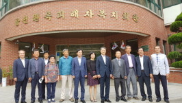 박능후 보건복지부장관, 합천원폭피해자복지회관 방문