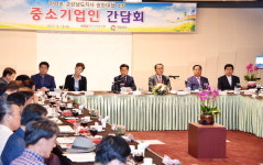 중기 대표들 “경영애로 대책 세워달라”