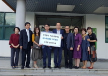 창원 의창구 용지동주민자치회,  상품권 기탁