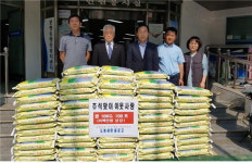 통영 도봉새마을금고, 봉평동 복지센터에 쌀 100포