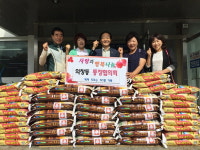 창원 의창동에 각종 단체·기업체 성금품 답지