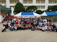 창원여성새일센터, 재취업 여성 가족 행사