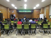 거창군, 안전먹거리 생산기반 구축 교육