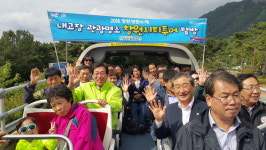 마산회원구 간부·통장협의회, 창원시티투어