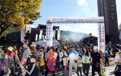 BNK경남은행 ‘김해 해반천 걷기대회’