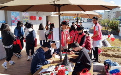 진해청소년전당, 개관 4주년 기념축제 열려