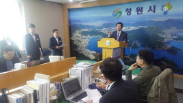 “창원 구산해양관광단지 사업자 시공능력 의문은 기우”