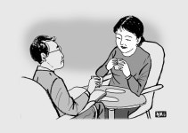 [거부의 길] (1201) 제21화 금반지 사월의 이야기 17