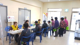 거창군 주상면, 이동복지상담창구 운영
