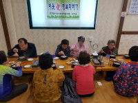 함양읍 청수골식당, 독거 어르신 점심 대접