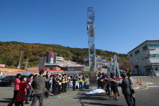 사천 삼천포 중앙라이온스, 삼천포대교공원 시계탑 준공