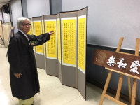 한 편 한 편 시에 담은 그리운 사람들