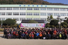 창원 회원2동 ‘사랑으로 걷는데이’ 행사