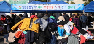 합천읍 주민자치위, 바자회 개최