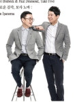창원문화재단, 오늘 창원 성산아트홀서 모닝콘서트