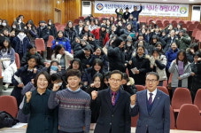 민족통일경상남도협의회, 통일강좌 개최