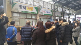 한국여행업협회 ‘사천 관광 활성화 비전’ 논의