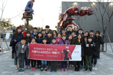 부산롯데호텔, 에이스지역아동센터 초청 마블익스피리언스 부산 체험행사 개최
