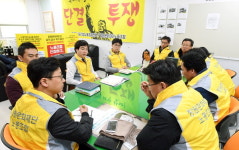 창원문화재단 노조, 신용수 대표 사퇴 촉구