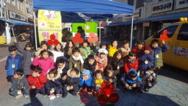 사천시 희망2018 나눔 캠페인 성금 3억5500만원 달성