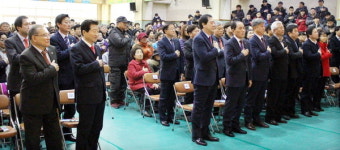 경남지체장애인협회 창원지회 후원회, 18년간 이어진 온정