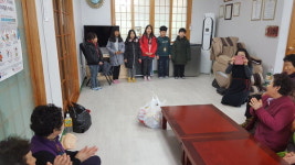 거제 장평지역아동센터 어린이, 사근경로당 방문 율동·노래 선물