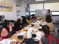 합천다문화가족센터, 아동요리지도사 교육