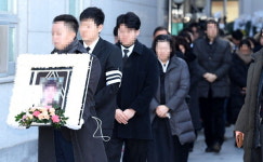 ‘밀양 세종병원 화재’ 희생자 마지막 발인