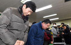 밀양 세종병원 화재 참사 세종병원 이사장 등 3명 체포 