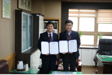 삼천포종합사회복지관-남양중 업무협약