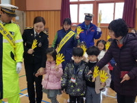 창원서부경찰서, 도계초서 교통안전교육