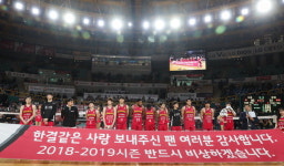 창원LG, 54경기 중 17승 ‘리그 9위’