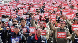 성동·STX조선 노조 “구조조정 정책 폐기하라”