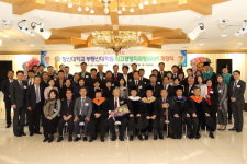 창신대 부동산대학원 최고경영자과정 개강