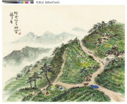 경남도립미술관 ‘지리산생활산수-이호신’展