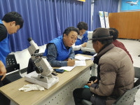 서부경남 다비치안경체인, 저소득층에 안경 무료 제작