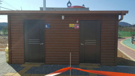 고성 여성화장실 등 4곳 ‘여성 안심비상벨’ 설치