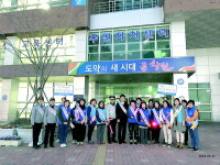창원 봉림동, 학교·공원서 청소년 야간순찰