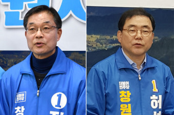 창원시장, 허성무-전수식 경선...진주·사천·밀양·함안·창녕 2인 경선