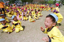 [옛 사진 추억여행] 봄 소풍