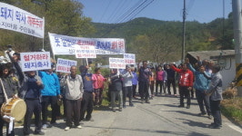 진주 명석면 주민 “돈사 악취로 못살겠다”