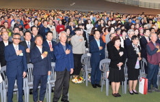 창원시장애인총연합회, 장애인의 날 기념행사 개최