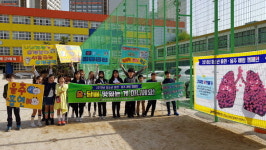 통영 청소년상담센터, 흡연·음주 예방 캠페인