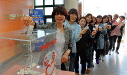 진주·거제 하나님의교회 헌혈 행사